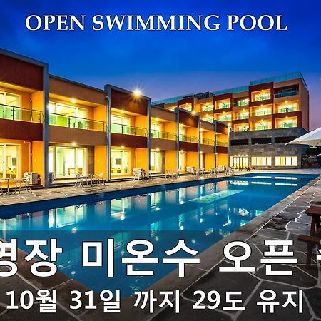 ซวนซู โฮเต็ล Hotel เมืองเชจู ภายนอก รูปภาพ